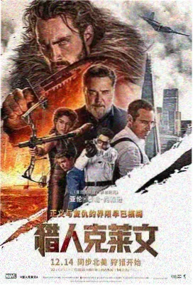 资讯配图,编辑部桌面上按城市分类的来信